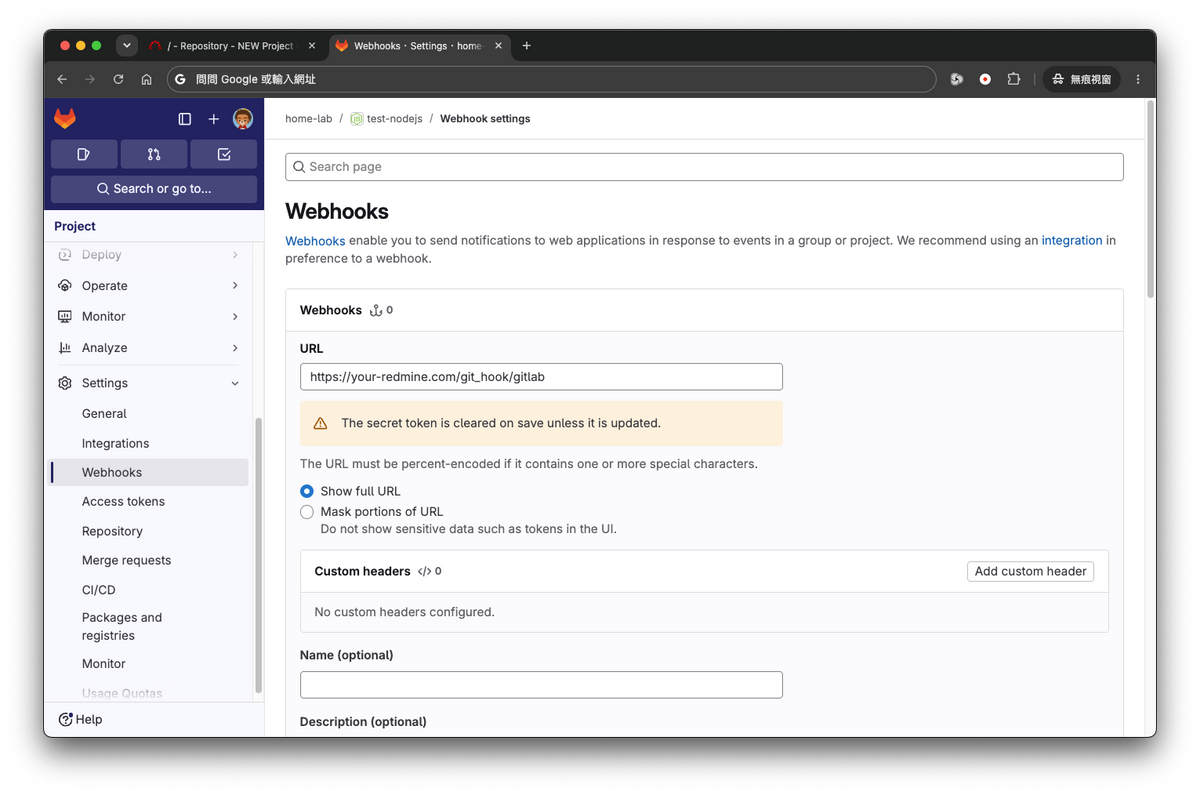 Git Mirror Plugin for Redmine