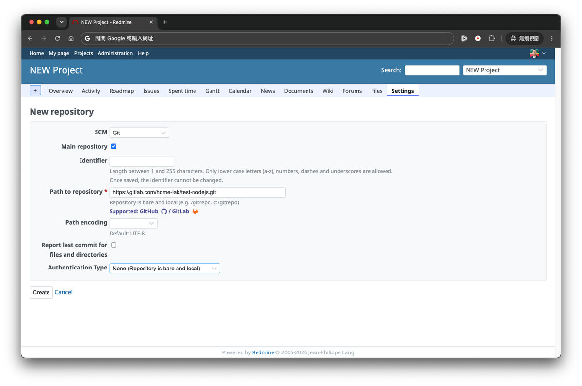 Git Mirror Plugin for Redmine