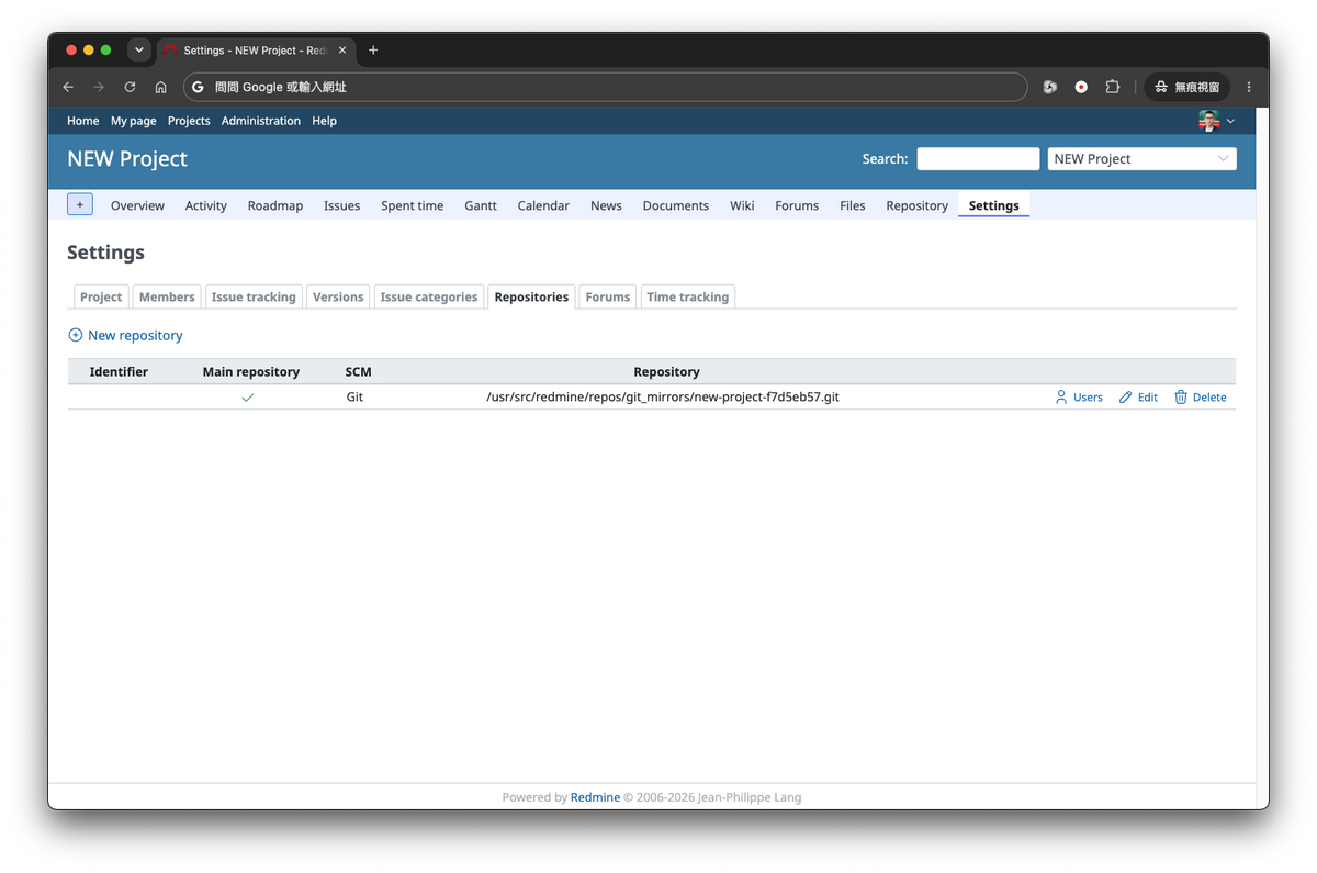 Git Mirror Plugin for Redmine