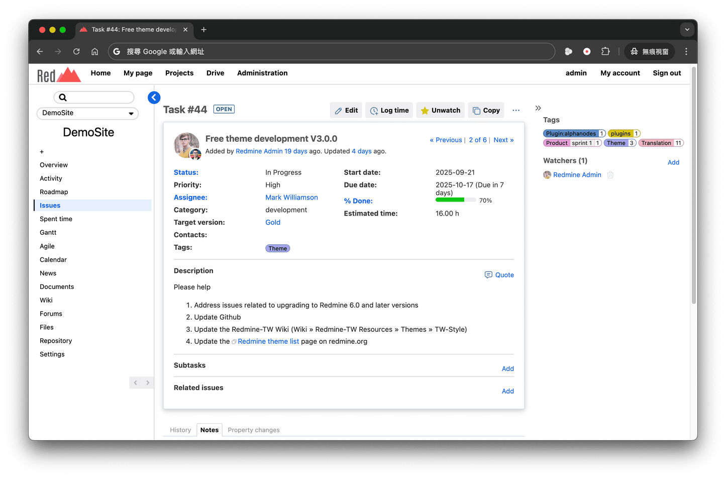 simpleMine Theme for Redmine
