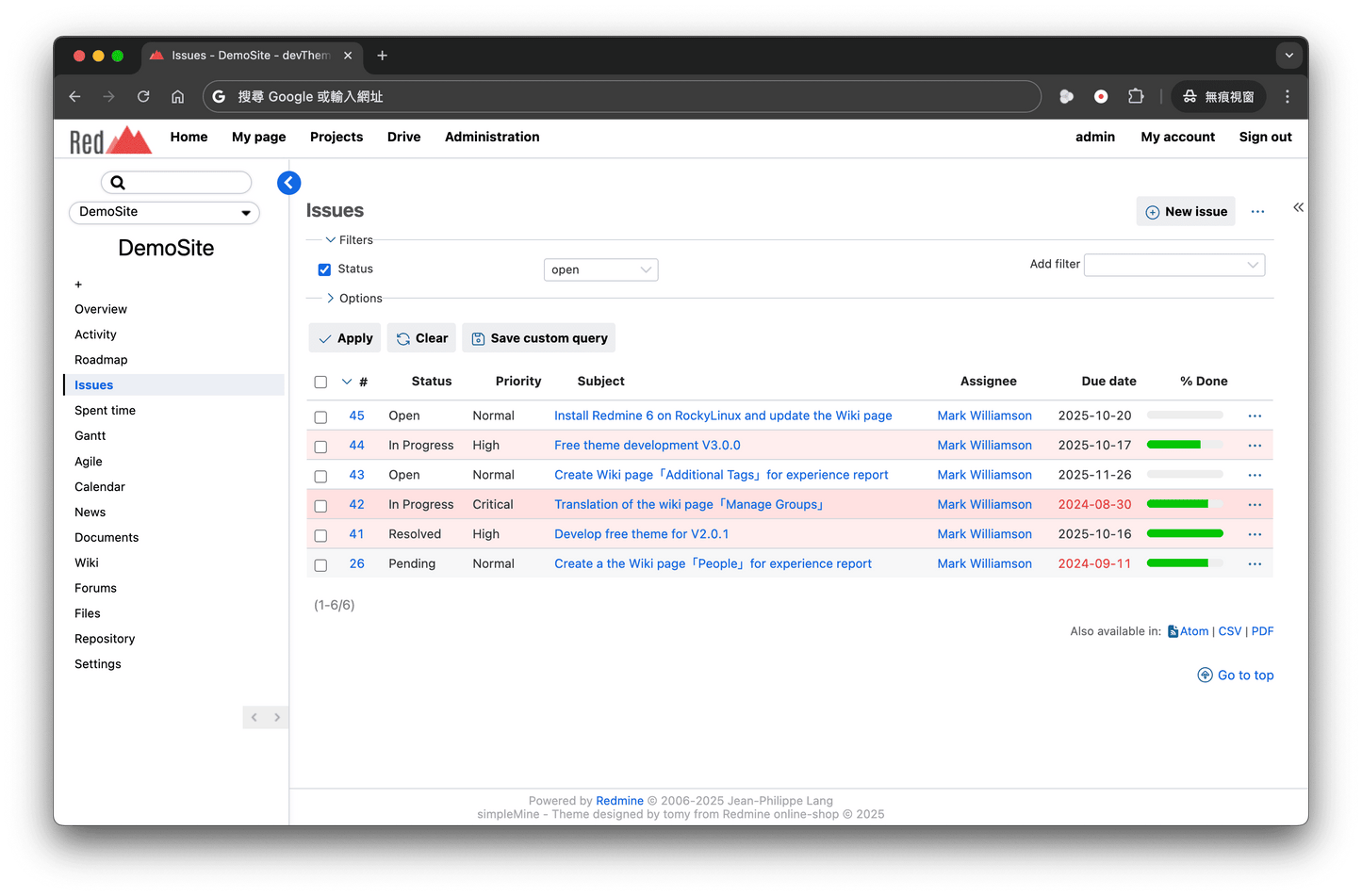 simpleMine Theme for Redmine