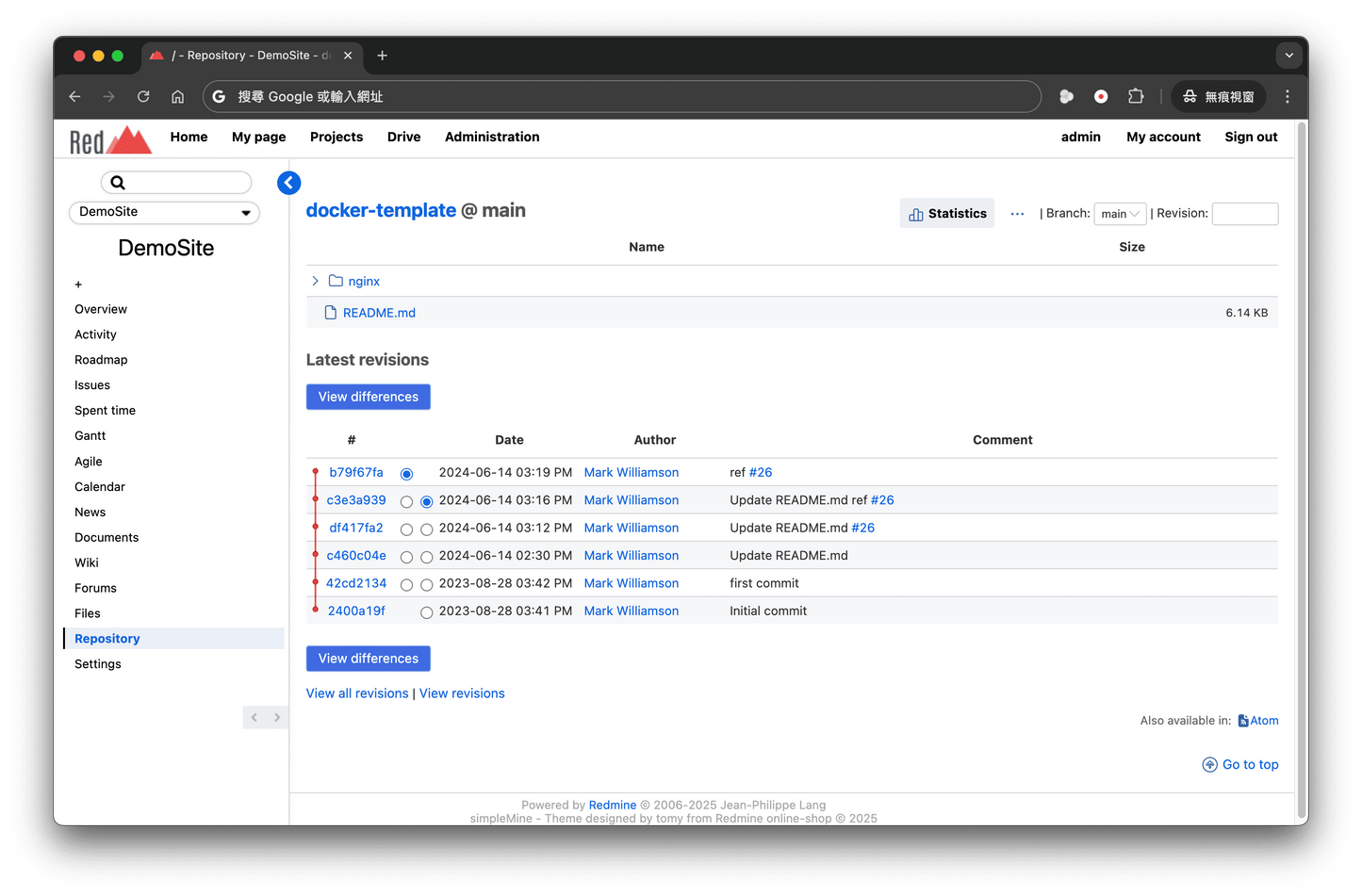 simpleMine Theme for Redmine